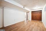 2405 Phillips Drive - Photo 38