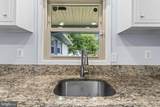 13501 Ivy Way - Photo 24