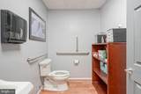 208 Broadway - Photo 31