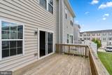6190 Willow Place - Photo 27