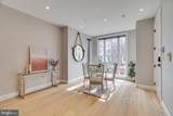467 M Street - Photo 12