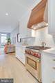 467 M Street - Photo 15