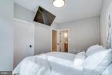 467 M Street - Photo 24