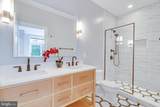 467 M Street - Photo 25