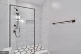 467 M Street - Photo 26