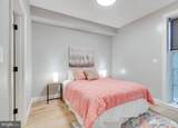 467 M Street - Photo 29