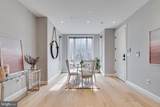 467 M Street - Photo 6