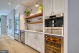 467 M Street - Photo 9