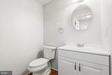 4600 Brentleigh Court - Photo 8