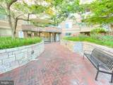 7111 Woodmont Avenue - Photo 16
