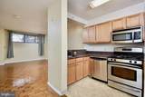 7111 Woodmont Avenue - Photo 4