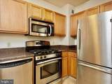 7111 Woodmont Avenue - Photo 5