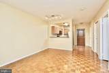 7111 Woodmont Avenue - Photo 6