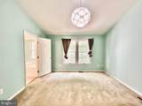 7503 Westmore Drive - Photo 14
