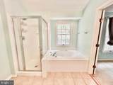 7503 Westmore Drive - Photo 17