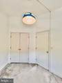 7503 Westmore Drive - Photo 20