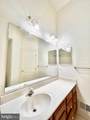 7503 Westmore Drive - Photo 23