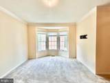 7503 Westmore Drive - Photo 3