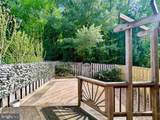 7503 Westmore Drive - Photo 7