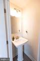 2807 Evansgreen Drive - Photo 12