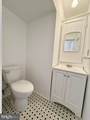 4534 Avondale Street - Photo 12