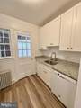 4534 Avondale Street - Photo 17