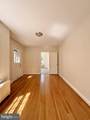 4534 Avondale Street - Photo 6