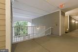 1700 Lake Shore Crest Drive - Photo 25