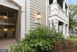 1700 Lake Shore Crest Drive - Photo 27