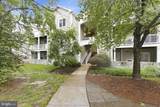 1700 Lake Shore Crest Drive - Photo 29