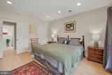 257 Marsh Hill Road - Photo 26