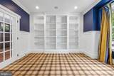 2612 24TH Street - Photo 10