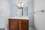 2612 24TH Street - Photo 61