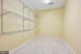 2612 24TH Street - Photo 65