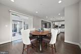 12502 Triadelphia Road - Photo 10