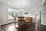 12502 Triadelphia Road - Photo 13