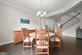 12502 Triadelphia Road - Photo 14