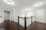 12502 Triadelphia Road - Photo 27