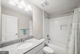 12502 Triadelphia Road - Photo 45