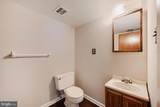 304 Pine Circle - Photo 13