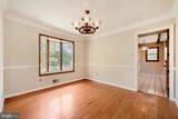 304 Pine Circle - Photo 17
