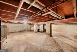 304 Pine Circle - Photo 27