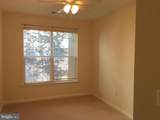 11402-E Gate Hill Place - Photo 5