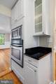 1222 Meade Street - Photo 14