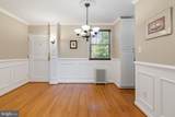1222 Meade Street - Photo 18