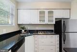 1222 Meade Street - Photo 2