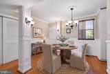 1222 Meade Street - Photo 3