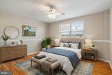1222 Meade Street - Photo 5