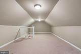 1222 Meade Street - Photo 7