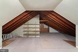 1222 Meade Street - Photo 8
